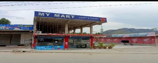 My Mart