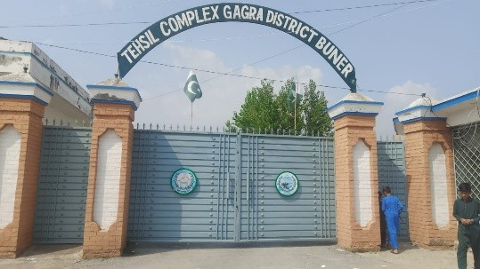Tehsil